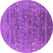 Round Oriental Purple Industrial Rug, urb2314pur