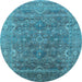 Round Oriental Light Blue Industrial Rug, urb2314lblu