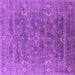 Square Machine Washable Oriental Purple Industrial Area Rugs, wshurb2314pur