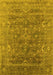 Oriental Yellow Industrial Rug, urb2314yw