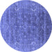 Round Oriental Blue Industrial Rug, urb2314blu