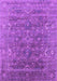 Machine Washable Oriental Purple Industrial Area Rugs, wshurb2314pur