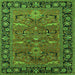 Square Machine Washable Oriental Green Industrial Area Rugs, wshurb2315grn