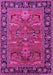 Oriental Pink Industrial Rug, urb2315pnk