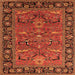 Square Machine Washable Oriental Orange Industrial Area Rugs, wshurb2315org