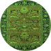 Round Oriental Green Industrial Rug, urb2315grn