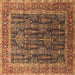 Square Machine Washable Oriental Brown Industrial Rug, wshurb2316brn