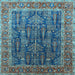 Square Machine Washable Oriental Light Blue Industrial Rug, wshurb2316lblu