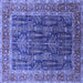 Square Machine Washable Oriental Blue Industrial Rug, wshurb2316blu