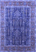 Machine Washable Oriental Blue Industrial Rug, wshurb2316blu