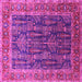 Square Machine Washable Oriental Pink Industrial Rug, wshurb2316pnk