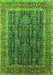 Machine Washable Oriental Green Industrial Area Rugs, wshurb2316grn