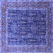 Square Oriental Blue Industrial Rug, urb2316blu