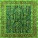 Square Oriental Green Industrial Rug, urb2316grn