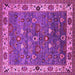 Square Machine Washable Oriental Pink Industrial Rug, wshurb2317pnk