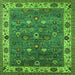 Square Machine Washable Oriental Green Industrial Area Rugs, wshurb2317grn