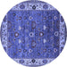 Round Machine Washable Oriental Blue Industrial Rug, wshurb2317blu