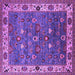 Square Oriental Purple Industrial Rug, urb2317pur