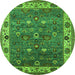 Round Machine Washable Oriental Green Industrial Area Rugs, wshurb2317grn