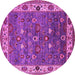 Round Oriental Pink Industrial Rug, urb2317pnk