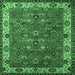 Square Machine Washable Oriental Emerald Green Industrial Area Rugs, wshurb2318emgrn