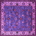 Square Oriental Purple Industrial Rug, urb2318pur