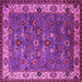 Square Oriental Pink Industrial Rug, urb2318pnk