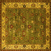 Square Oriental Yellow Industrial Rug, urb2318yw