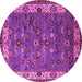 Round Machine Washable Oriental Pink Industrial Rug, wshurb2318pnk