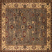 Square Machine Washable Oriental Brown Industrial Rug, wshurb2318brn