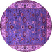 Round Oriental Purple Industrial Rug, urb2318pur