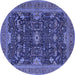 Round Oriental Blue Industrial Rug, urb2319blu