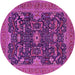 Round Oriental Pink Industrial Rug, urb2319pnk