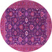 Round Oriental Pink Industrial Rug, urb2320pnk