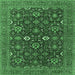 Square Oriental Emerald Green Industrial Rug, urb2320emgrn