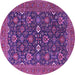 Round Oriental Purple Industrial Rug, urb2320pur