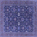 Square Machine Washable Oriental Blue Industrial Rug, wshurb2320blu