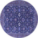 Round Oriental Blue Industrial Rug, urb2320blu