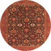 Round Machine Washable Oriental Orange Industrial Area Rugs, wshurb2320org