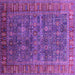 Square Oriental Purple Industrial Rug, urb2321pur