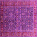 Square Machine Washable Oriental Pink Industrial Rug, wshurb2321pnk