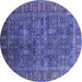 Round Oriental Blue Industrial Rug, urb2321blu