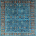 Square Machine Washable Oriental Light Blue Industrial Rug, wshurb2321lblu