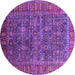 Round Oriental Purple Industrial Rug, urb2321pur