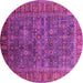 Round Oriental Pink Industrial Rug, urb2321pnk