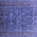 Square Machine Washable Oriental Blue Industrial Rug, wshurb2321blu