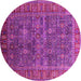 Round Machine Washable Oriental Pink Industrial Rug, wshurb2321pnk