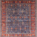 Square Mid-Century Modern Pink Oriental Rug, urb2321