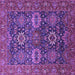 Square Oriental Purple Industrial Rug, urb2322pur