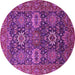 Round Oriental Pink Industrial Rug, urb2322pnk